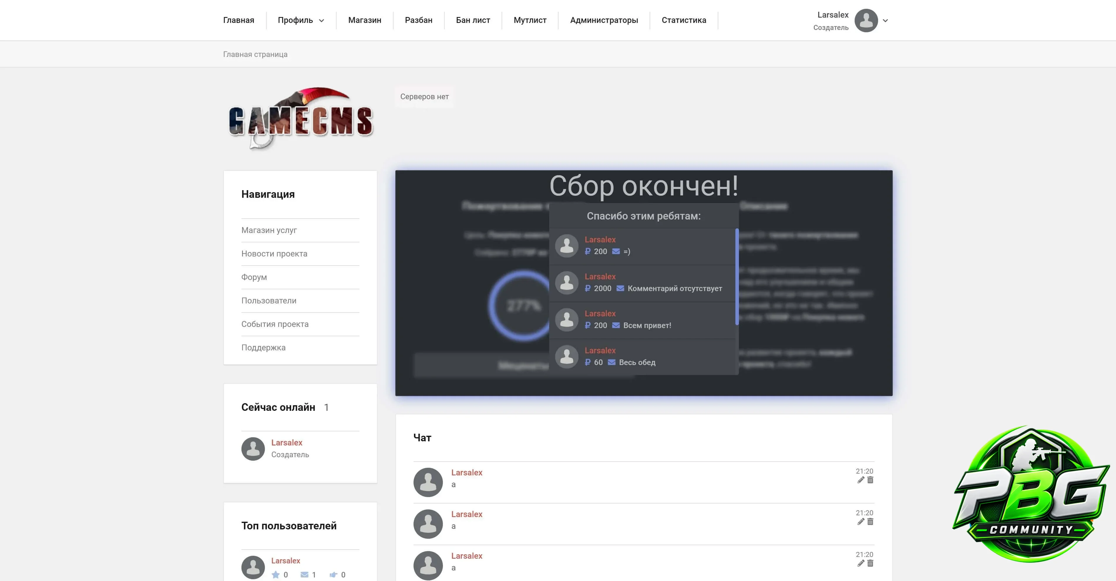 1584461921.webp