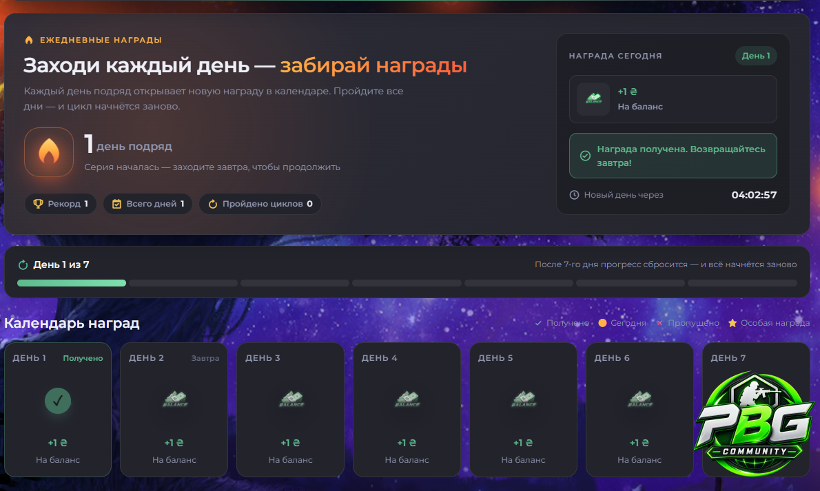 1790704628981.png