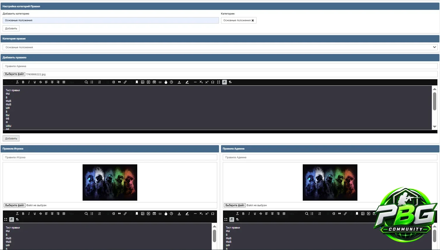 3.webp