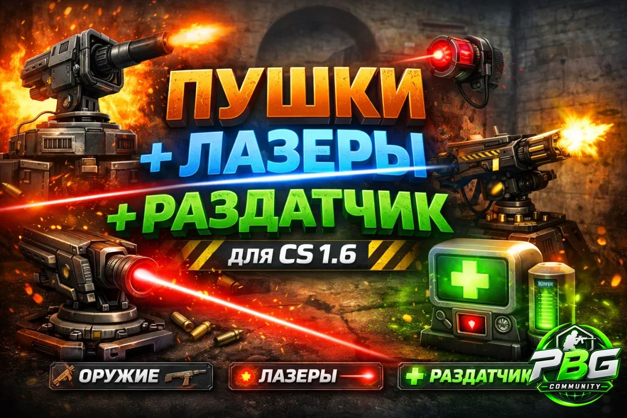 all-inclusive-csdm.webp