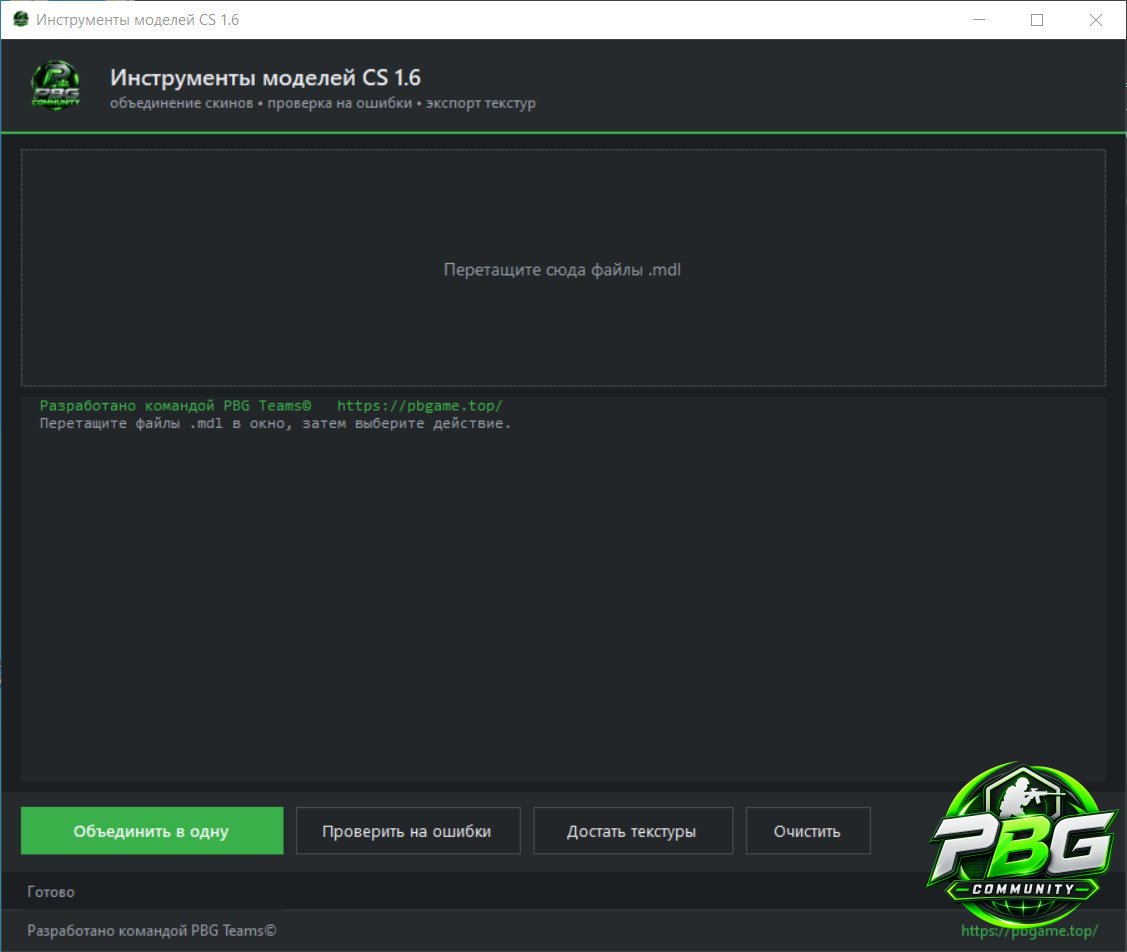 bandicam 2026-09-21 19-22-19-745.jpg