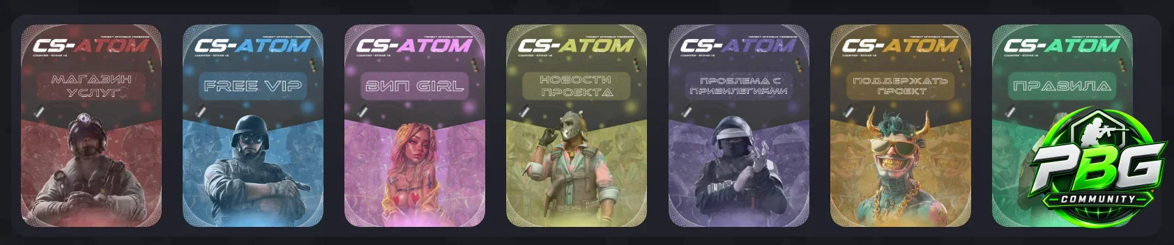 cards.png