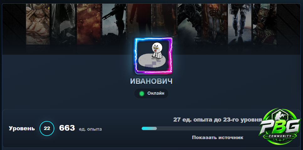 Снимок экрана 2026-03-13 032624.png