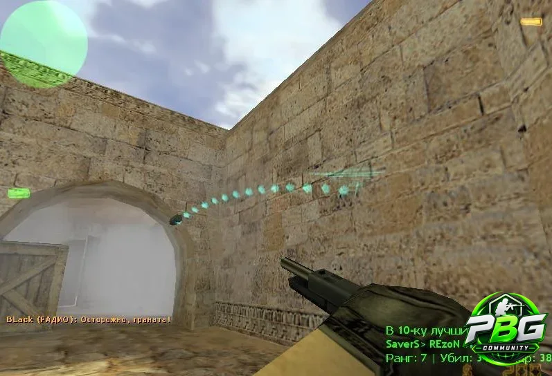 team_grenade_trail.webp