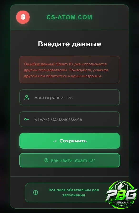 warning.png