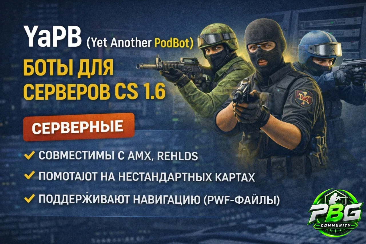 yapb-yet-another-podbot.webp