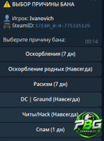 6.PNG