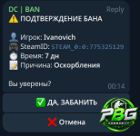 7.PNG