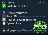8.PNG