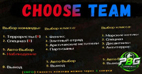 Снимок экрана 2026-01-05 123658.png