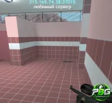 Снимок экрана 2025-11-23 130359.webp