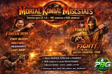 mkm-sounds.webp