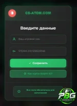 Steam_id.webp