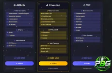 Снимок экрана 2025-11-05 220210.webp