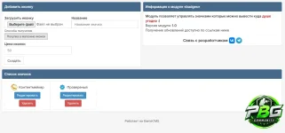 Снимок.webp