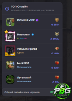1787705728536.png