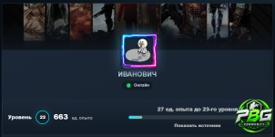 Снимок экрана 2026-03-13 032624.png