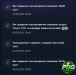 Снимок экрана 2026-03-27 234257.png