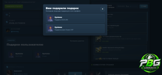 Снимок экрана 2026-03-27 234404.png