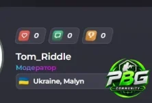 Снимок экрана 2025-11-20 212202.webp