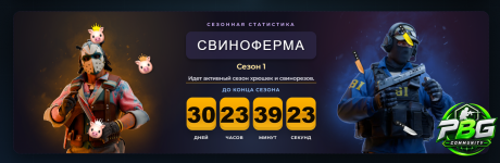Снимок экрана 2026-03-31 103312.png