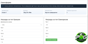 Снимок экрана 2026-03-31 103323.png