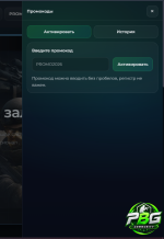 Снимок экрана 2026-03-16 234243.png