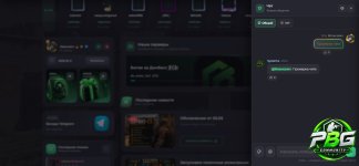 bandicam 2026-08-27 22-01-08-885.jpg