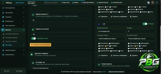 bandicam 2026-08-27 22-01-36-424.jpg