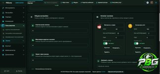 bandicam 2026-08-27 22-01-56-194.jpg