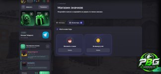 bandicam 2026-08-27 22-03-06-068.jpg