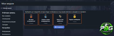 1788370897413.png 1788370897413.png