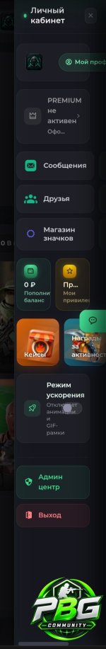 Screenshot_20260911_205611_Yandex Browser.jpg