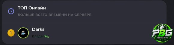 Screenshot_20260918_082418_Yandex Browser.jpg