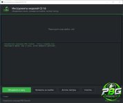 bandicam 2026-09-21 19-22-19-745.jpg