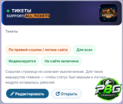1791895586775.png