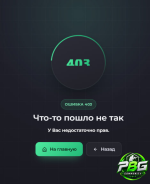 1791895593920.png