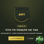 1792933934029.png