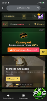 IMG_2225.png
