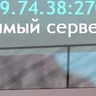 Hud Info
